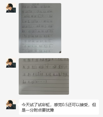 20250505优秀作业