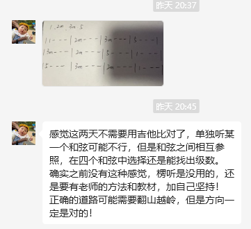20250506优秀作业